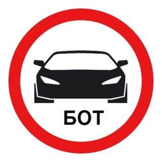 Telegram profile photo for Где ДПС Севастополь