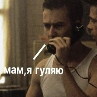 Telegram profile photo for кетти лонгботтом 67