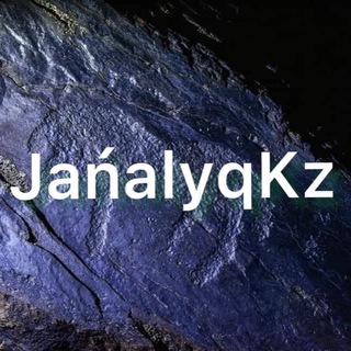 Telegram profile photo for JanalykKz