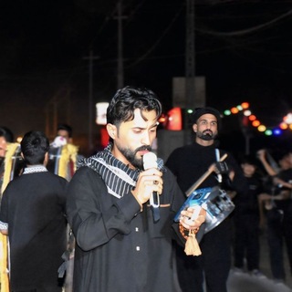 Telegram profile photo for قناة الشاعر والملا ياسر الزيادي الثانيه