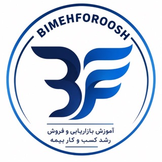 Telegram profile photo for Bimehforoosh