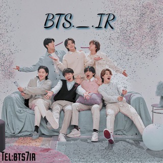 Telegram profile photo for ༆• 𝐁𝐓𝐒._.𝐈𝐑 •༆