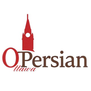 Telegram profile photo for Ottawa Persian