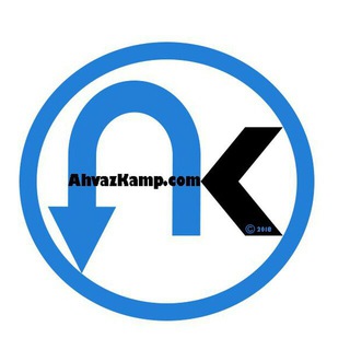 Telegram profile photo for مرکز ترک اعتیاد اهواز کمپ