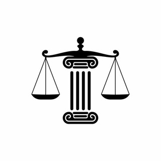 Telegram profile photo for قانون المرحلة الرابعة || 🇮🇶⚖️