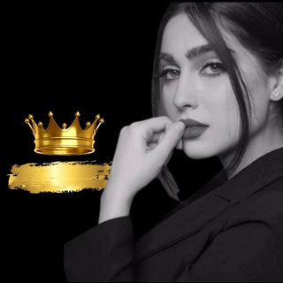 Telegram profile photo for أسماء يلا لودو وصور شفافه بنات وشباب