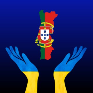 Telegram group profile photo for Португалія чат🇵🇹🇺🇦