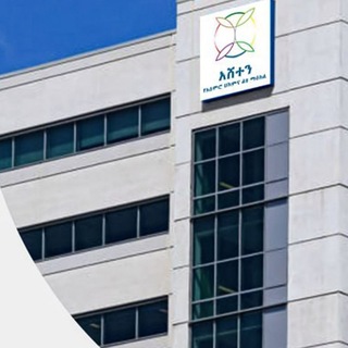 Telegram profile photo for Asheten Psychiatry & Rehabilitation Speciality Center.📞0953-40-41-42// 0116-67-69-79// 09-63-26-94-87