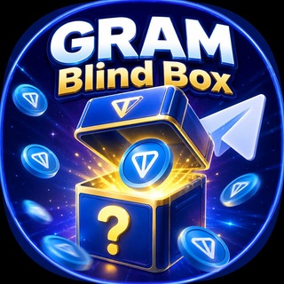 Telegram profile photo for 🎁 GRAM Blind Box