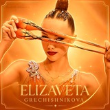 Telegram profile photo for studiobolshakova