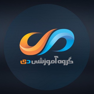 Telegram profile photo for مشاوره کنکور | دی کنکور