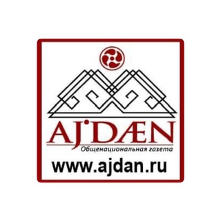 Telegram profile photo for Gazeta Ajdan