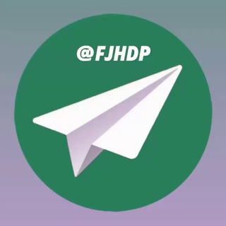 Telegram profile photo for 飞机 飞机号 tg号 电报号