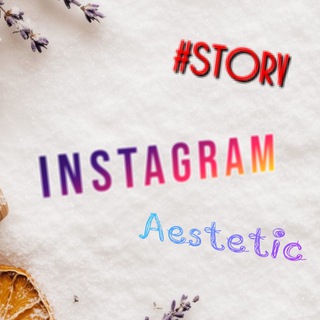 Telegram profile photo for INSTAGRAM-Story