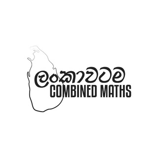 Telegram profile photo for Combinedmaths.lk
