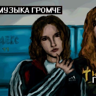 Telegram profile photo for ж૯ⲏ૯4κɑ 💭