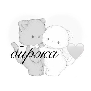Telegram profile photo for продвижение канала
