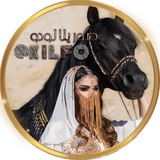 Telegram profile photo for اسماء وصور يلا لودو🪧