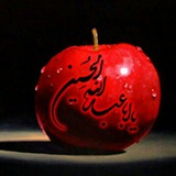 Telegram profile photo for بوی سیب