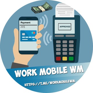 Telegram profile photo for Work Mobile WM ⛏📱=💲