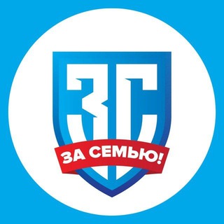 Telegram profile photo for ПАРТИЯ «ЗА СЕМЬЮ!»