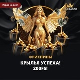 Telegram profile photo for Zooma бонусы