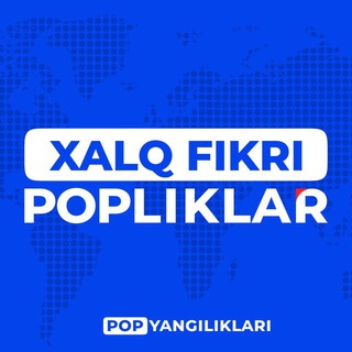 Telegram profile photo for POP XALQI FIKRI | RASMIY