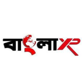 Telegram profile photo for Bangla XP