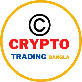 Telegram profile photo for Crypto Trading Bangla