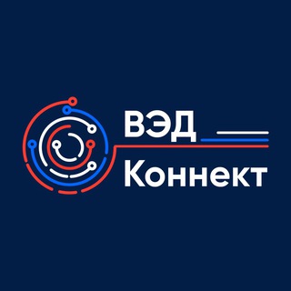 Telegram group profile photo for ВЭД - connect. Платежи для импорта и экспорта