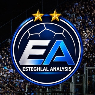 Telegram profile photo for Esteghlal Analysis