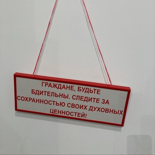 Telegram profile photo for Культурный Петербург