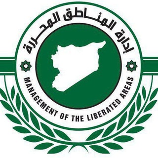 Telegram profile photo for إدارة منطقة أريحا