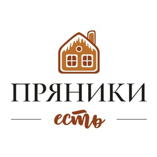Telegram profile photo for Пряники ЕСТЬ