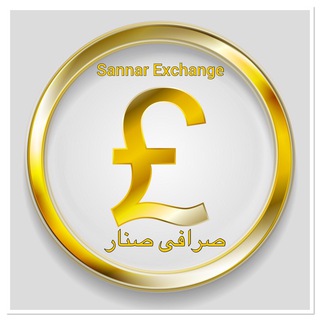 Telegram profile photo for ✨صرافی صنار✨