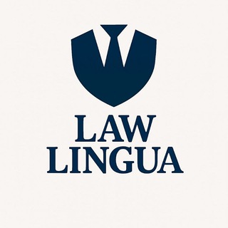 Telegram profile photo for Law Lingua ☕️ | لالینگوا