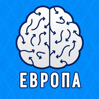 Telegram profile photo for Европа TravelSmart