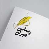Telegram profile photo for ريماس بِنت جُبران| كاتِبة.