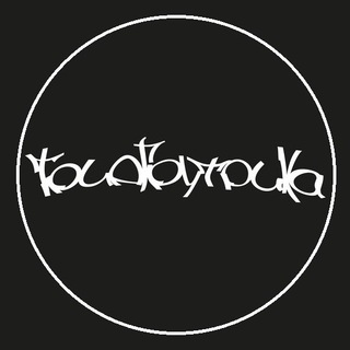 Telegram profile photo for Триагрутрика