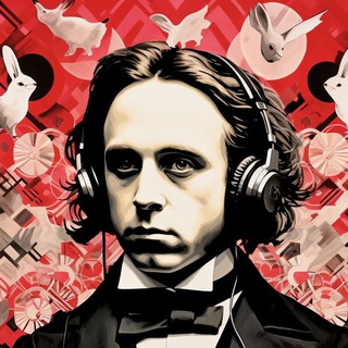 Telegram profile photo for Льюис Кэрролл • Пишет