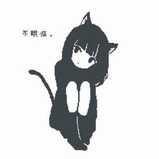 Telegram profile photo for 𔗨کد رهگیری و رضایت شوهاز𔗨