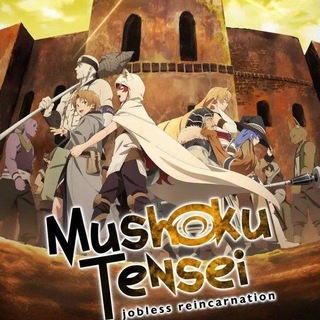Telegram profile photo for Mushoku Tensei: Jobless Reincarnation Season 3