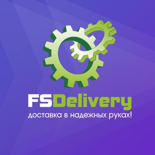 Telegram profile photo for FsDelivery.ru