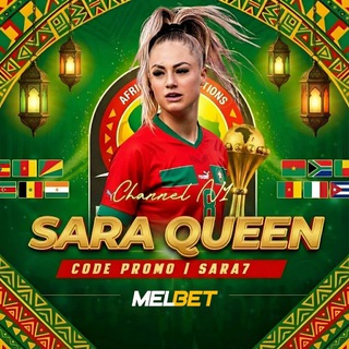 Telegram profile photo for PRONOSTICO-SARA