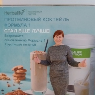 Telegram profile photo for Про ЗОЖ и стиль жизни