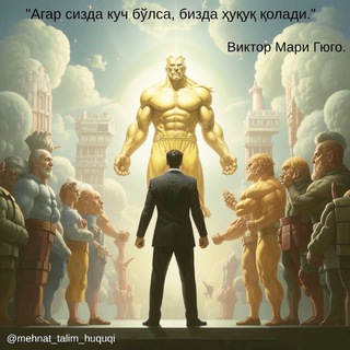 Telegram profile photo for Mehnat va ta'lim huquqi