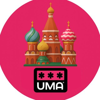 Telegram profile photo for Москва. Чат.