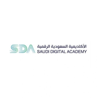 Telegram profile photo for اسئلة مقابلة SDA