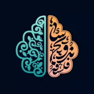 Telegram profile photo for ساندویچ فلسفه