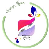 Telegram profile photo for ڕێکخراوەی هاویارانی چرۆی ژیان